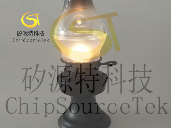 Development and Application of MCU Solution for LED Blowout Control Lamp