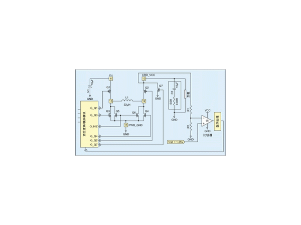 集成式DC／DC转换器结构及工作原理