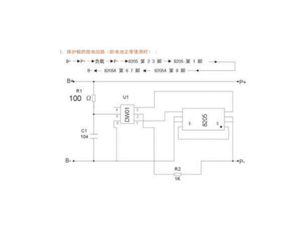 12V锂电池保护板工作原理