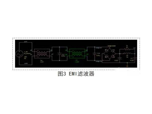 无电解电容的高亮度LED驱动电源