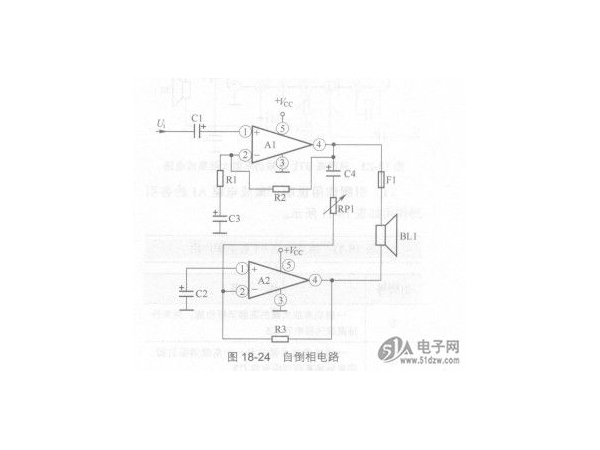 BTL音频功放IC的自倒相电路分析