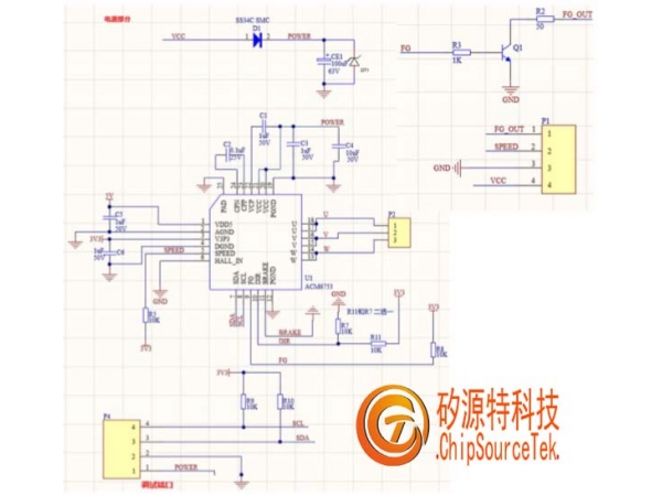 三相无感直流无刷电机芯片ACM6753的原理图及PCB设计注意事项