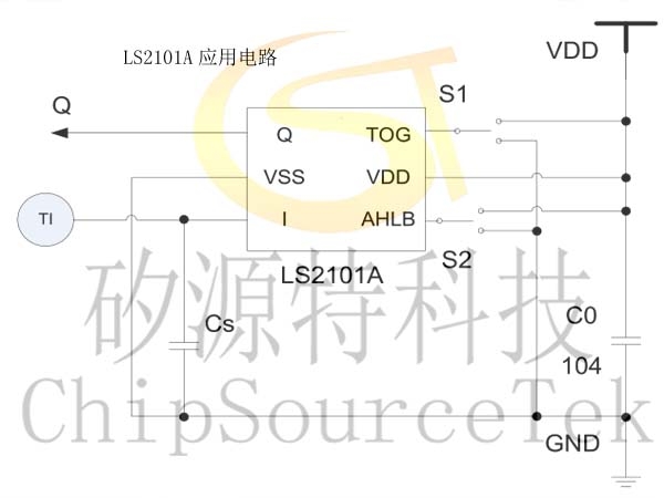 带您了解LS2101A电容式触摸检测芯片 PCB设计注意事项