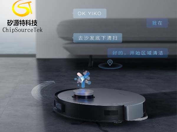 Robotic vacuum cleaner