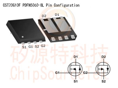 CST20G10F SOP8