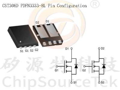 CST306D PDFN3333-8L