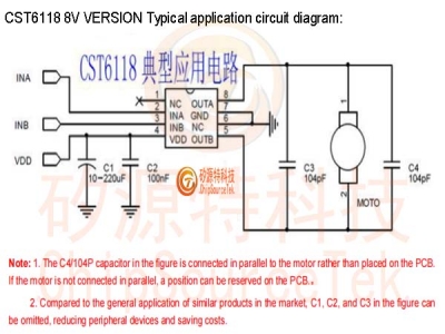 CST6118 8V