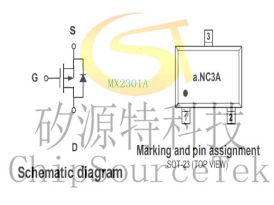 MX2301A SOT-23