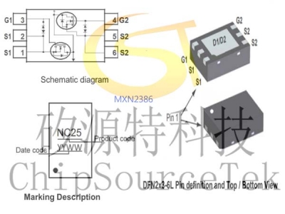 MXN2386 DFN2x3-6L