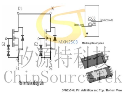 MXN2508 DFN2x5-6L