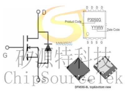 MXN3050G DFN5*6-8L