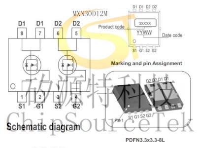 MXN30D12M PDFN3.3x3.3-8L