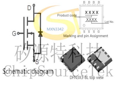 MXN3342 DFN3X3-8L