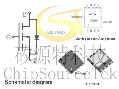 MXN6545 DFN5*6-8L