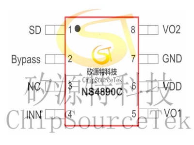 NS4890C