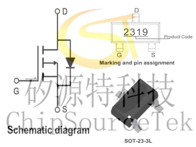 PE2319 SOT23-3L