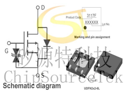 PE3117F UDFN2x2-6L