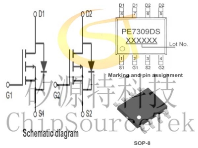 PE7309DS SOP8