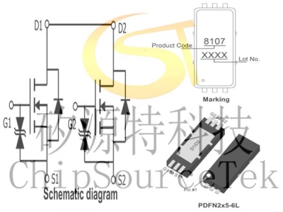 PE8107Z0 PDFN2x5-6L