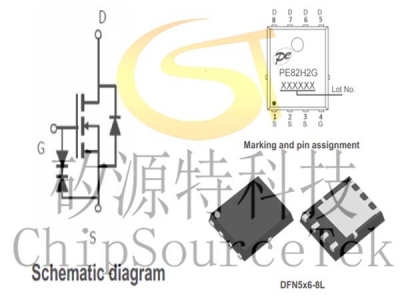 PE82H2G DFN5x6-8L